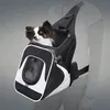 Image de Sac ventral - SAVINA - Nylon haute qualité - 30 x 33 x 26 cm - Pour petit chien - Confortable