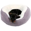 Image de Panier pour animaux de compagnie - Trixie - Yuma - Rond - Marron et blanc