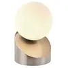Image de Lampe de table globe nickel mat 1x g9 3000k