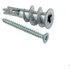Image de Chevilles métalliques - FISCHER - GKM-S 35 - Boîte de 100 - Auto-perceuse - Fixation universelle