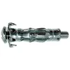 Image de Cheville placo HM 4x46mm avec vis boite de 50 - FISCHER - 558101