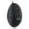 Image de Souris Ergonomique Optique Filaire PERIXX PERIMICE-519 - 6 Boutons - 1600 dpi
