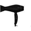 Image de Varis Dryer SB2 Black 1st