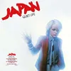 Image de Quiet Life - Vinyle 33 Tours en occasion ou reconditionné