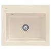 Image de Evier VILLEROY ET BOCH Subway 60 S 60 x 51cm sans egouttoir Ivory CeramicPlus avec vidage manuel