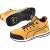 Image de Chaussure de sécurité montante 100% non métaliique Puma Dash Wheat Mid S3 SRC - Jaune / Noir