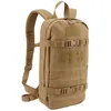 Image de Sac à dos - Brandit - US Cooper Daypack - Camel - Système MOLLE - 11-20 L