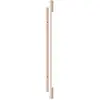 Image de TOOY lampe murale applique THULA 562.46 (Beige - Aluminium)