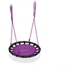 Image de Relaxdays balançoire-nid ronde suspendue pour enfants & adultes réglable Ø 80 cm jusquà 100 kg violette