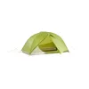 Image de Tente de randonnée Vaude Space Seamless 1-2P