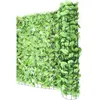 Image de Haie artificielle/brise vue pour balcon ~ 300x150cm feuilles clair