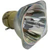 Image de lampe de projecteur pour SCREENEO 2.0 LAMP