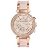 Image de Montre femme michael kors mk5896 (ø 39 mm)