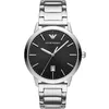 Image de Montre - Acier Argent - Emporio Armani - AR11310