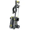 Image de Nettoyeur haute pression 2200W HD 5/11 P+ - KÄRCHER - 15209610