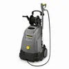 Image de Nettoyeur Haute Pression Eau Chaude KARCHER HDS 5-15 UX Plus - UPRIGHT - Electrique - Pression réglable