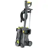 Image de Nettoyeur haute pression 2200w hd 5 11 p kärcher 15209600 759992
