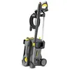 Image de Karcher - Nettoyeur haute pression 2 2 kW 160 bar 490l/h - HD 5/11 P+ KÄRCHER