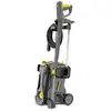 Image de Nettoyeur haute pression eau froide karcher hd 511 p plus 1.520-961.0 1.520-961.0
