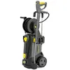 Image de Nettoyeur haute pression 28kW HD 5/15CX+ - KÄRCHER - 15209320