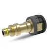 Image de Adaptateur raccord - KARCHER - 41110350 - M18X15 - 300 bar - 155 °C