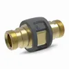 Image de Coupleur KARCHER pour raccorder et rallonger les flexibles HP EASY!Lock - 4.111-037.0
