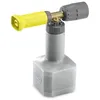 Image de Générateur de mousse - KARCHER 4.112-055.0 - Réservoir 1 L intégré - Débit 900-2500 l/h - Buse Ø38