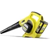 Image de Souffleur de feuilles sans fil KARCHER LBL 2 - Batterie amovible 18V / 25 Ah