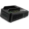 Image de Chargeur Rapide Pour Batterie Power 18v 2.5ah Et 5ah Karcher