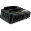 Image de Chargeur rapide pour batteries Power 18V Kärcher 2 5 Ah et 5 Ah