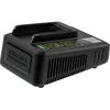 Image de Chargeur rapide Power - 36V - KARCHER - pour batteries Kärcher 2 5 Ah et 5 Ah