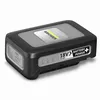 Image de Batterie 18/30 KARCHER - 2.445-042.0