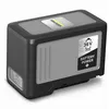 Image de Batterie Power+ 36/75 KARCHER - 2.445-043.0