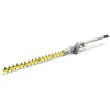 Image de Karcher - Taille-haie Longue Portée Pratique 550mm 36v Pour Mt 36 Bp - Mt Ht 550/36 Kärcher