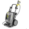Image de Karcher hd10/21-4 s rotabuse et enrouleur nettoyeur haute pression intensif 210b/1000l/h - KARCHER - Eau froide triphasé (400v)