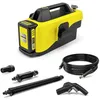 Image de KARCHER - Nettoyeur mobile moyenne pression OC 6-18 - Batterie 18 V / 2 5 Ah + chargeur strandard inclus - 24 bar - 200l/h