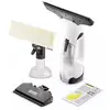 Image de Karcher - nettoyeur à vitre sans fil rechargeable wv2plusn - wv