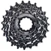 Image de Cassette XLC Campagnolo 12-23 8 v - noir - 12-23/8 V