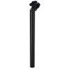 Image de Tige de selle - XLC R07 Offset - noir - 309x350x20 mm - pour vélo sur route
