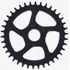 Image de Plateau XLC CR-E40 E-Bike Direct Mount Bosch - 36