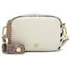 Image de SURI FREY Sac à épaule crème pour femme - SFY Harley SC Shoulderbag Sand 332853