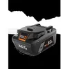 Image de Batterie Pro lithium AEG L1880SHD - 18V - 80 Ah - HIGH DEMAND