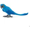 Image de Figurine perroquet : Ara hyacinthe
