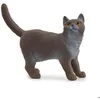 Image de Figurine Farm World : British shorthair