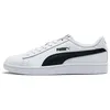 Image de Puma Baskets en cuir Smash V2 Blanc Homme