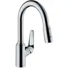 Image de Hansgrohe M42 Chrome