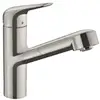 Image de Hansgrohe M42 Acier Inoxydable