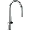 Image de Robinet De Cuisine Avec Douchette Hansgrohe Talis M54 210 Sbox 2 Jets Chromé