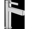 Image de Mitigeur de lavabo HANSGROHE Finoris avec tirette et vidage chromé - 76020000