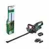 Image de Taille-haies - Universalhedgecut 18v-55 (livré Avec 2 Batteries Et 1 Chargeur)   Powerforall